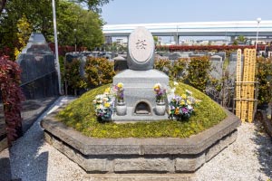 永代合同供養墓